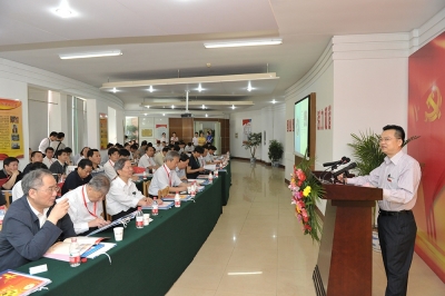 2010年6月1日，全國黨建工作研討會在天通舉行